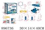 <img src=/UpLoadFile/BigPic/2022_4/896736.jpg width=300>