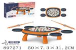 <img src=/UpLoadFile/BigPic/2022_5/897271.jpg width=300>