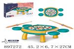 <img src=/UpLoadFile/BigPic/2022_5/897272.jpg width=300>