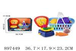 <img src=/UpLoadFile/BigPic/2022_5/897449.jpg width=300>