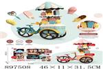 <img src=/UpLoadFile/BigPic/2022_5/897508.jpg width=300>