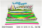 <img src=/UpLoadFile/BigPic/2022_6/897688.jpg width=300>