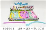 <img src=/UpLoadFile/BigPic/2022_6/897691.jpg width=300>