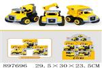 <img src=/UpLoadFile/BigPic/2022_6/897696.jpg width=300>
