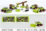 <img src=/UpLoadFile/BigPic/2022_6/897706.jpg width=300>