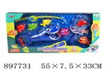 <img src=/UpLoadFile/BigPic/2022_6/897731.jpg width=300>