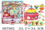 <img src=/UpLoadFile/BigPic/2022_6/897982.jpg width=300>