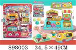 <img src=/UpLoadFile/BigPic/2022_6/898003.jpg width=300>