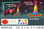 <img src=/UpLoadFile/BigPic/2022_6/898318.jpg width=300>