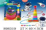 <img src=/UpLoadFile/BigPic/2022_6/898319.jpg width=300>