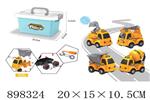 <img src=/UpLoadFile/BigPic/2022_6/898324.jpg width=300>