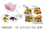 <img src=/UpLoadFile/BigPic/2022_6/898328.jpg width=300>