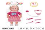 <img src=/UpLoadFile/BigPic/2022_6/898395.jpg width=300>