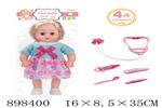 <img src=/UpLoadFile/BigPic/2022_6/898400.jpg width=300>