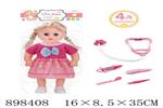 <img src=/UpLoadFile/BigPic/2022_6/898408.jpg width=300>