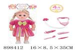 <img src=/UpLoadFile/BigPic/2022_6/898412.jpg width=300>