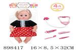 <img src=/UpLoadFile/BigPic/2022_6/898417.jpg width=300>