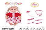 <img src=/UpLoadFile/BigPic/2022_6/898429.jpg width=300>