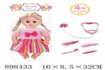 <img src=/UpLoadFile/BigPic/2022_6/898433.jpg width=300>