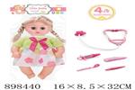 <img src=/UpLoadFile/BigPic/2022_6/898440.jpg width=300>