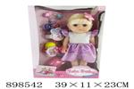 <img src=/UpLoadFile/BigPic/2022_6/898542.jpg width=300>