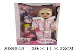 <img src=/UpLoadFile/BigPic/2022_6/898545.jpg width=300>
