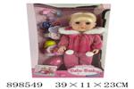<img src=/UpLoadFile/BigPic/2022_6/898549.jpg width=300>