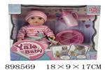 <img src=/UpLoadFile/BigPic/2022_6/898569.jpg width=300>
