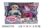 <img src=/UpLoadFile/BigPic/2022_6/898570.jpg width=300>