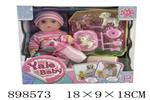 <img src=/UpLoadFile/BigPic/2022_6/898573.jpg width=300>