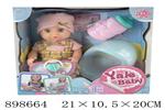 <img src=/UpLoadFile/BigPic/2022_6/898664.jpg width=300>