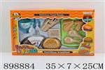 <img src=/UpLoadFile/BigPic/2022_6/898884.jpg width=300>