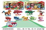 <img src=/UpLoadFile/BigPic/2022_6/898998.jpg width=300>
