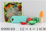 <img src=/UpLoadFile/BigPic/2022_6/899049.jpg width=300>
