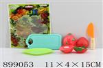 <img src=/UpLoadFile/BigPic/2022_6/899053.jpg width=300>
