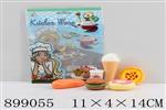 <img src=/UpLoadFile/BigPic/2022_6/899055.jpg width=300>