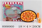 <img src=/UpLoadFile/BigPic/2022_6/899060.jpg width=300>