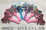 <img src=/UpLoadFile/BigPic/2022_6/899252.jpg width=300>
