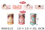 <img src=/UpLoadFile/BigPic/2022_7/899415.jpg width=300>