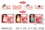 <img src=/UpLoadFile/BigPic/2022_7/899416.jpg width=300>