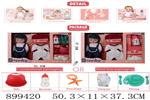 <img src=/UpLoadFile/BigPic/2022_7/899420.jpg width=300>