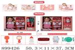 <img src=/UpLoadFile/BigPic/2022_7/899426.jpg width=300>