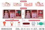 <img src=/UpLoadFile/BigPic/2022_7/899428.jpg width=300>