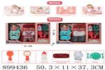<img src=/UpLoadFile/BigPic/2022_7/899436.jpg width=300>