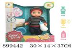 <img src=/UpLoadFile/BigPic/2022_7/899442.jpg width=300>