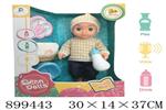 <img src=/UpLoadFile/BigPic/2022_7/899443.jpg width=300>