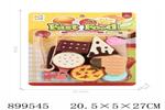 <img src=/UpLoadFile/BigPic/2022_7/899545.jpg width=300>