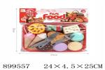 <img src=/UpLoadFile/BigPic/2022_7/899557.jpg width=300>