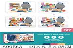 <img src=/UpLoadFile/BigPic/2022_7/899563.jpg width=300>