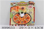 <img src=/UpLoadFile/BigPic/2022_7/899633.jpg width=300>
